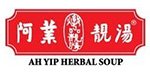 Ah Yip Herbal Soup