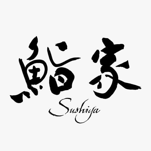 Client Logo 12